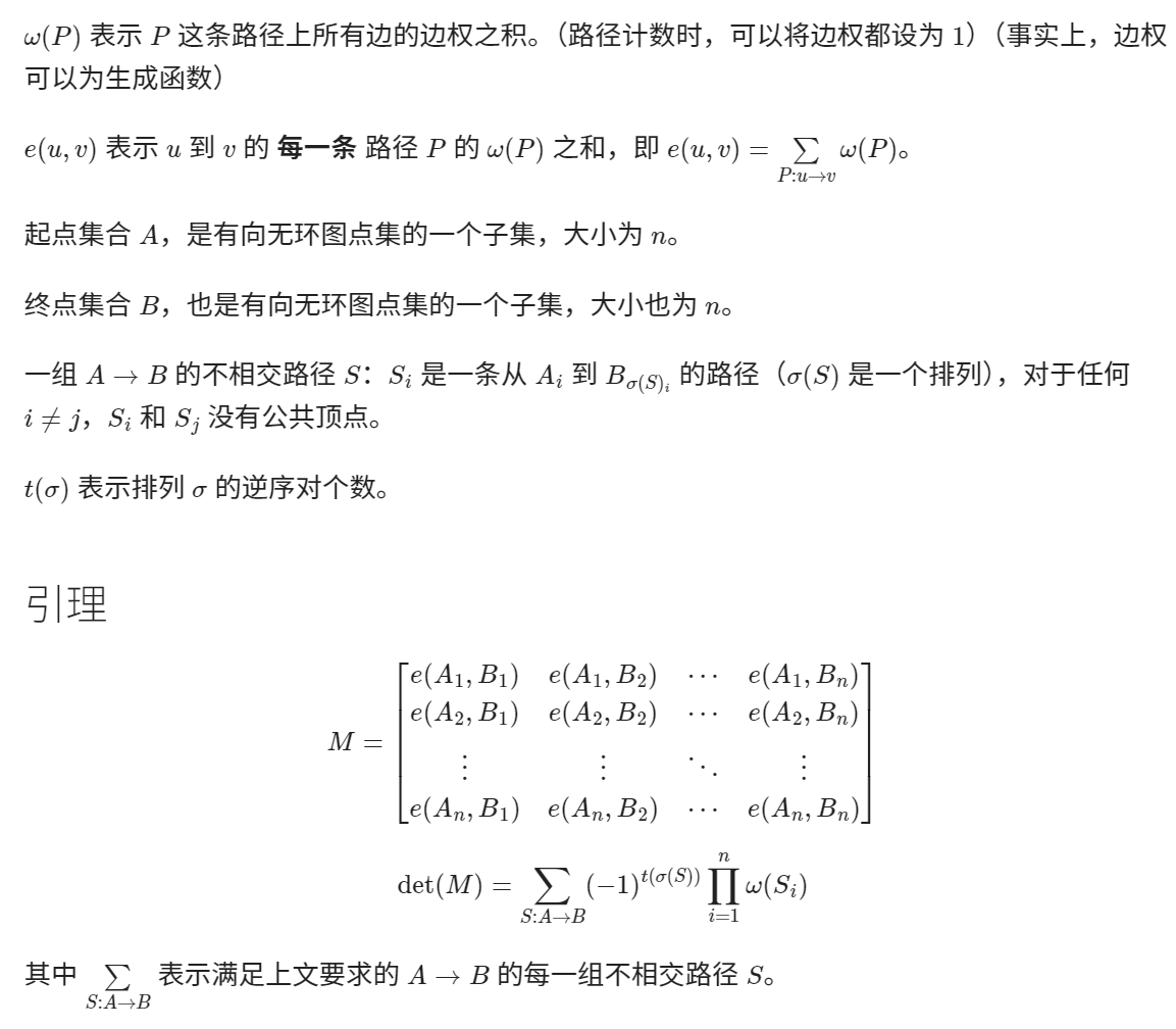 image-20250530000248821